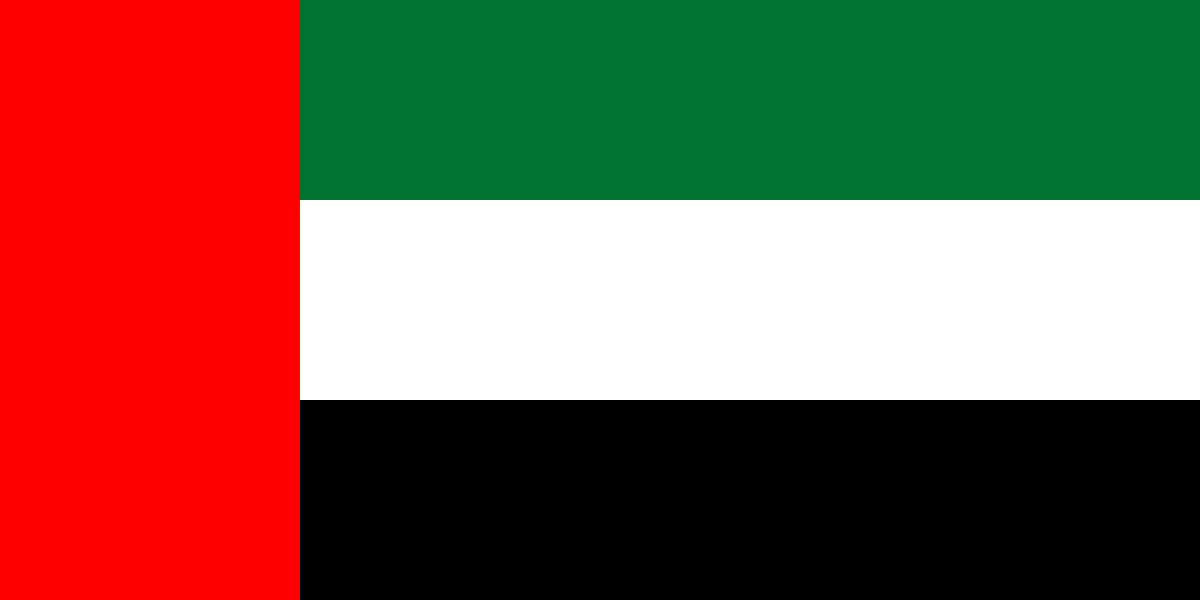 Emiratet e Bashkuara Arabe