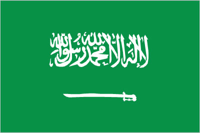 Arabia Saudite